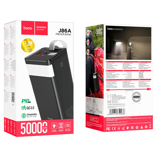 HOCO Power bank “J86A Powermaster” 22.5W 50000mAh
