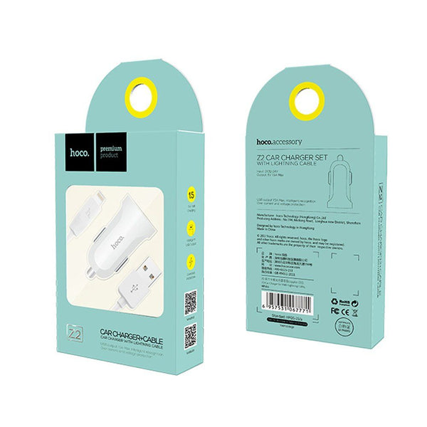 Car charger «Z2» single USB sets with additional cable